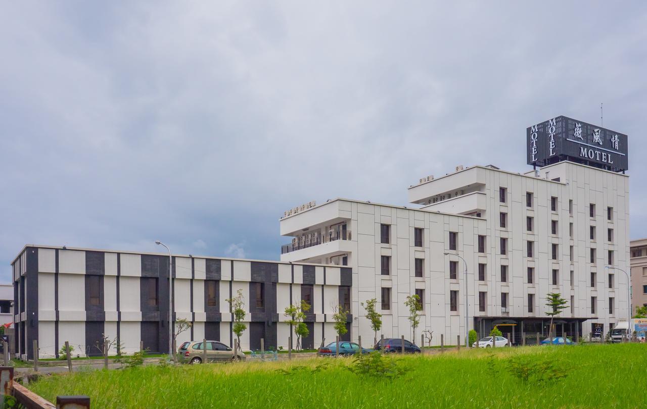 薇風情汽車旅館 - 鳳山館 Kaohsiung Exterior photo